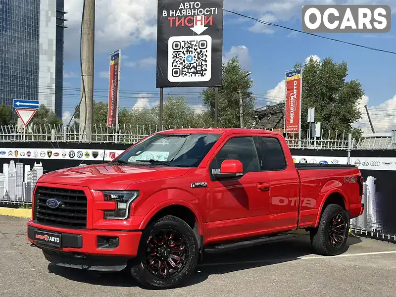 Пикап Ford F-150 2016 5 л. Автомат обл. Киевская, Киев - Фото 1/21