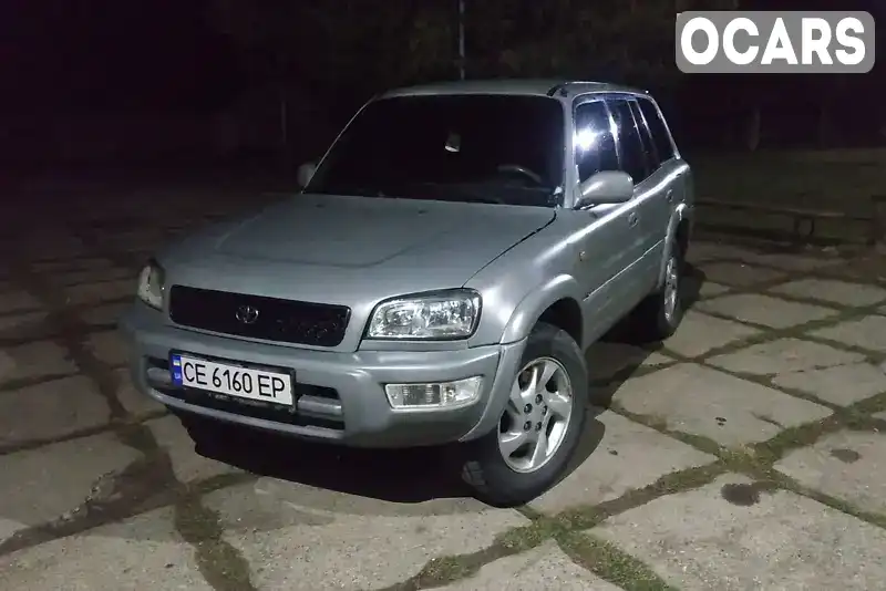 Позашляховик / Кросовер Toyota RAV4 1999 2 л. Ручна / Механіка обл. Чернівецька, Чернівці - Фото 1/12