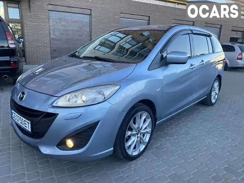 Мінівен Mazda 5 2011 1.56 л. Ручна / Механіка обл. Івано-Франківська, Івано-Франківськ - Фото 1/21