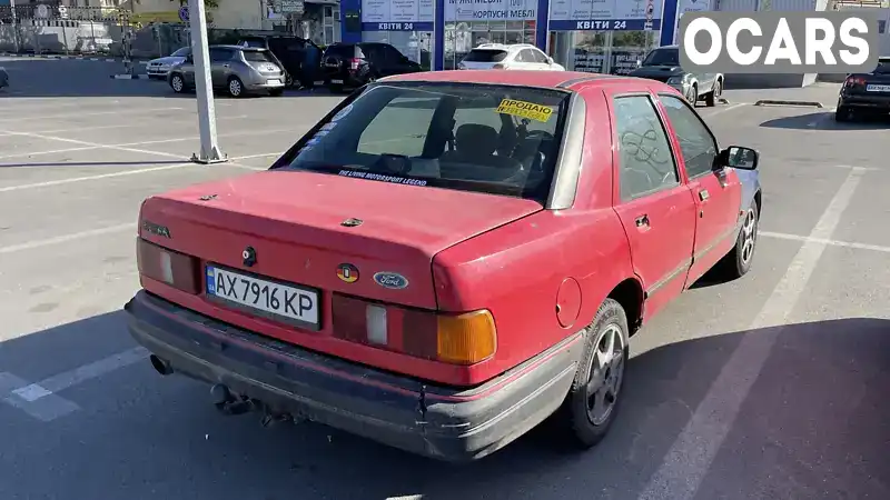 Седан Ford Sierra 1989 2 л. Ручная / Механика обл. Харьковская, Харьков - Фото 1/15