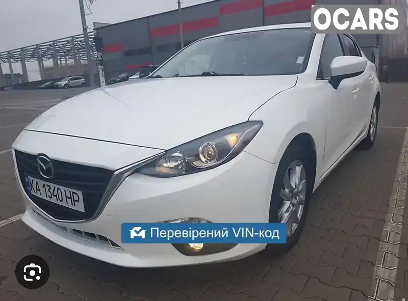 Седан Mazda 3 2015 2 л. Автомат обл. Киевская, Мироновка - Фото 1/3