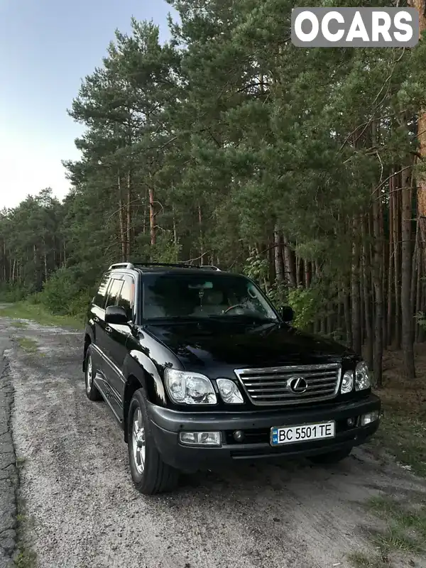 Внедорожник / Кроссовер Lexus LX 2006 4.67 л. Автомат обл. Львовская, Червоноград - Фото 1/21