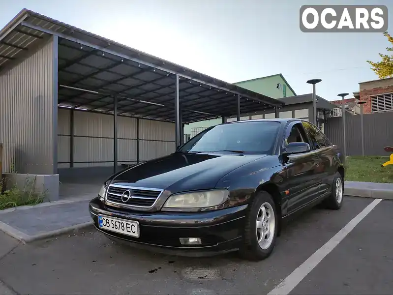 Седан Opel Omega 2000 2.5 л. Ручна / Механіка обл. Чернігівська, Чернігів - Фото 1/14