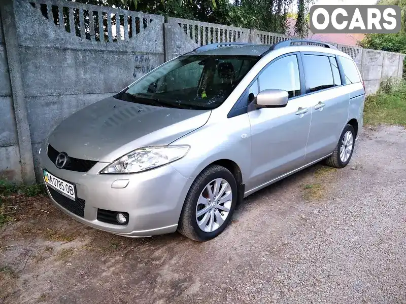 Минивэн Mazda 5 2005 2 л. Ручная / Механика обл. Киевская, Борисполь - Фото 1/9