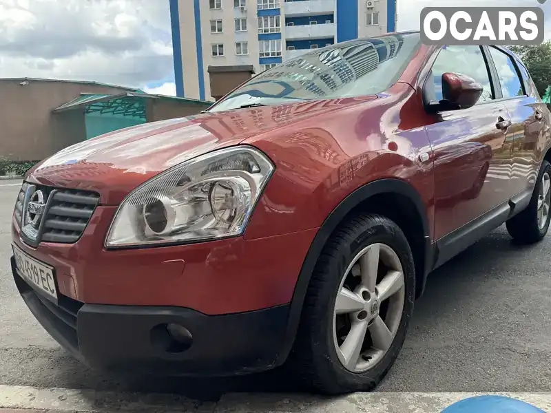 Внедорожник / Кроссовер Nissan Qashqai 2007 2 л. Вариатор обл. Киевская, Киев - Фото 1/21