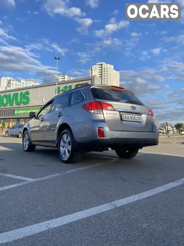 Универсал Subaru Outback 2011 2.46 л. Вариатор обл. Киевская, Киев - Фото 1/19