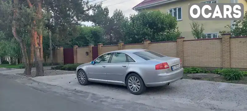 Седан Audi A8 2003 4.16 л. Автомат обл. Днепропетровская, Днепр (Днепропетровск) - Фото 1/6