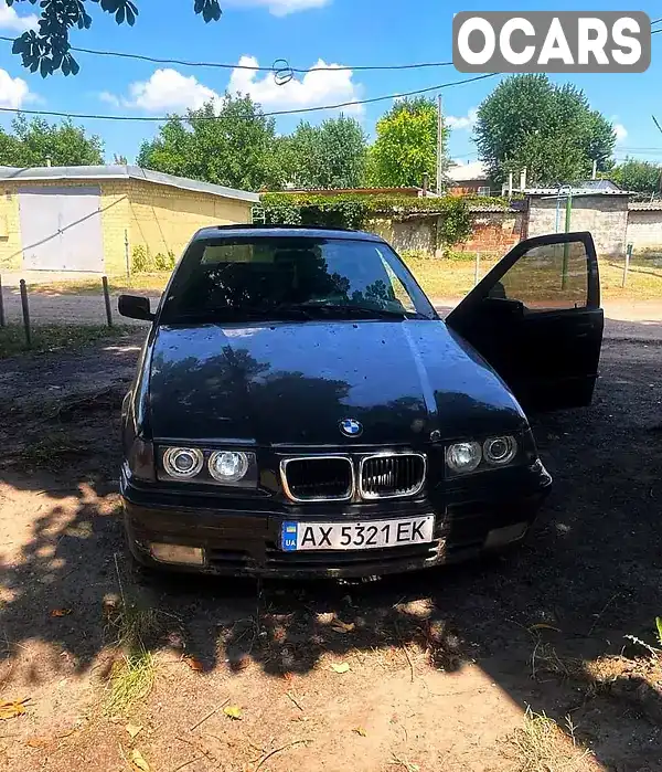 Седан BMW 3 Series 1993 2.5 л. Ручна / Механіка обл. Харківська, Харків - Фото 1/4