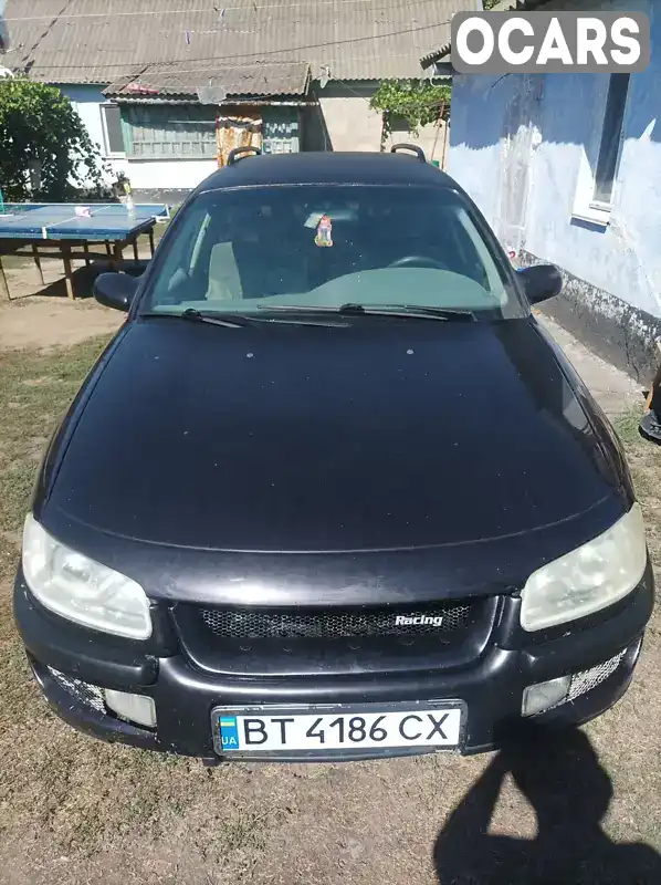 Універсал Opel Omega 1995 2.5 л. Ручна / Механіка обл. Херсонська, Велика Олександрівка - Фото 1/21