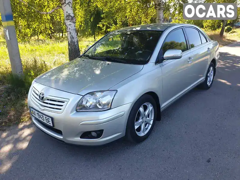 Седан Toyota Avensis 2007 1.8 л. Ручная / Механика обл. Харьковская, Харьков - Фото 1/20