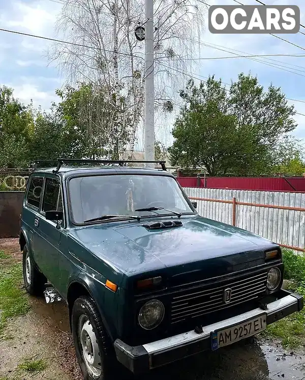 Внедорожник / Кроссовер ВАЗ / Lada 2121 Нива 1982 1.7 л. Ручная / Механика обл. Житомирская, Овруч - Фото 1/13