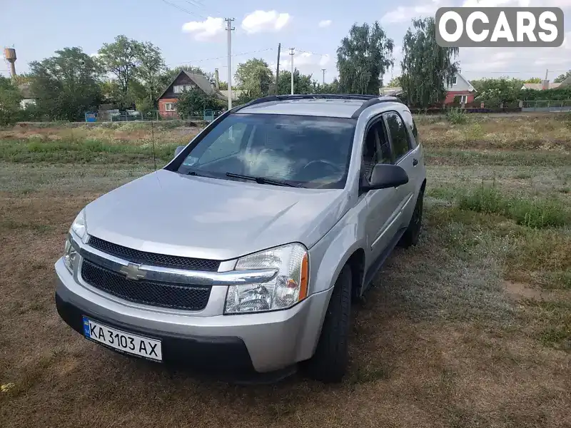 Позашляховик / Кросовер Chevrolet Equinox 2005 null_content л. Автомат обл. Київська, Київ - Фото 1/18