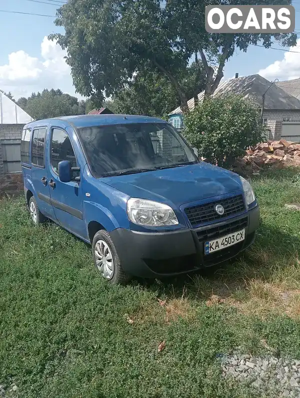 Минивэн Fiat Doblo 2007 1.6 л. обл. Черкасская, Умань - Фото 1/9