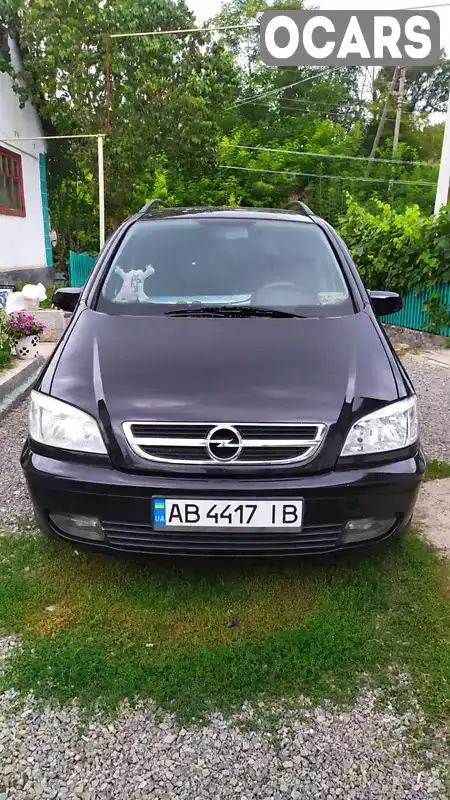 Минивэн Opel Zafira 2004 1.8 л. Ручная / Механика обл. Винницкая, Винница - Фото 1/21