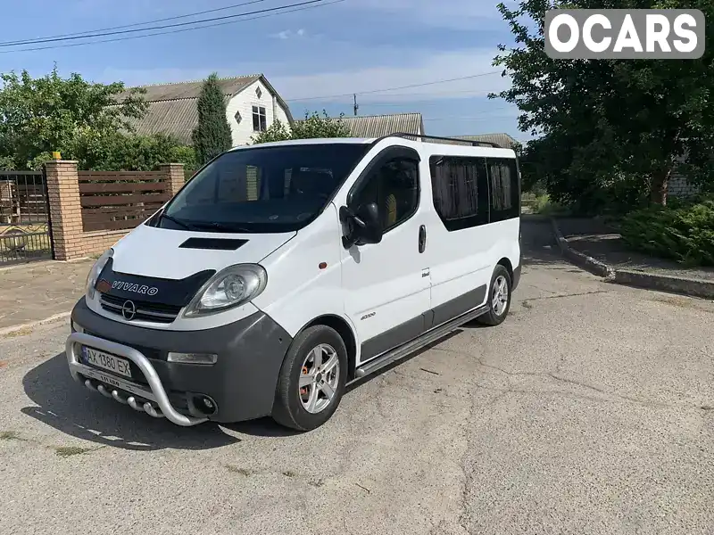 Минивэн Opel Vivaro 2002 1.87 л. Ручная / Механика обл. Харьковская, Змиев - Фото 1/21