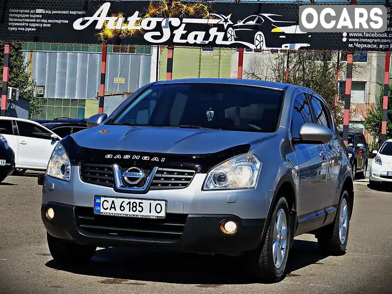 Позашляховик / Кросовер Nissan Qashqai 2008 1.6 л. Ручна / Механіка обл. Черкаська, Черкаси - Фото 1/17