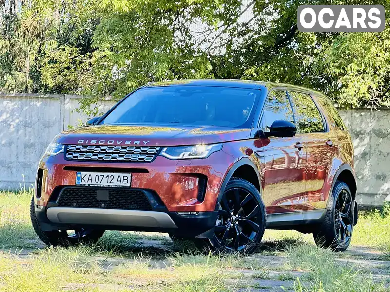 Позашляховик / Кросовер Land Rover Discovery Sport 2021 2 л. Автомат обл. Київська, Київ - Фото 1/21