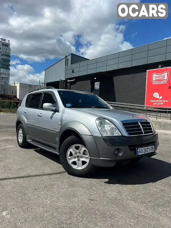 Внедорожник / Кроссовер SsangYong Rexton 2006 2.7 л. Автомат обл. Харьковская, Харьков - Фото 1/13