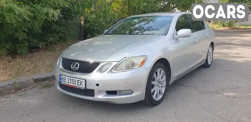 Седан Lexus GS 2005 3 л. Автомат обл. Дніпропетровська, Покров (Орджонікідзе) - Фото 1/21