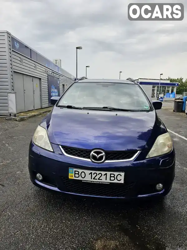 Мінівен Mazda 5 2007 2 л. Ручна / Механіка обл. Тернопільська, Тернопіль - Фото 1/18