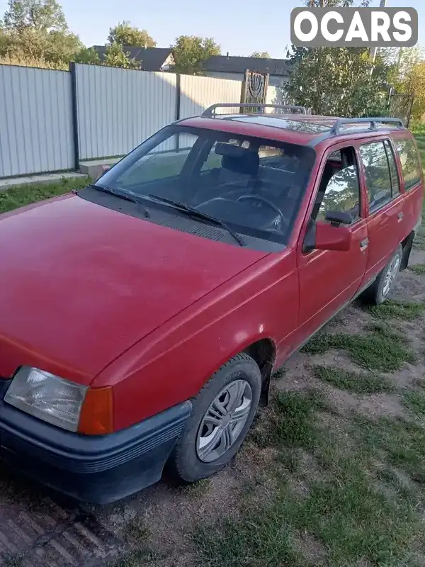 Універсал Opel Kadett 1988 1.8 л. Ручна / Механіка обл. Чернівецька, Чернівці - Фото 1/9