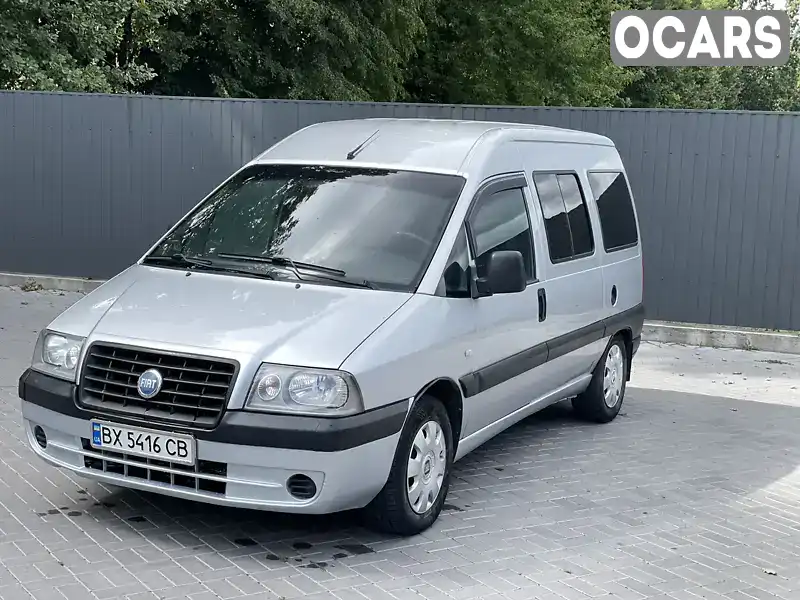 Минивэн Fiat Scudo 2006 2 л. обл. Хмельницкая, Хмельницкий - Фото 1/21