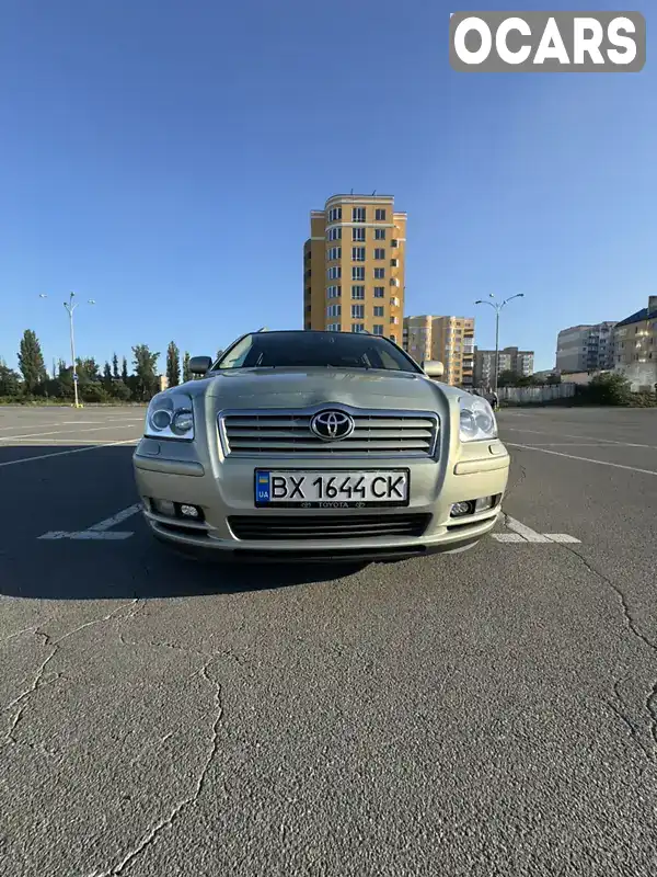 Универсал Toyota Avensis 2005 2 л. Ручная / Механика обл. Хмельницкая, Каменец-Подольский - Фото 1/21