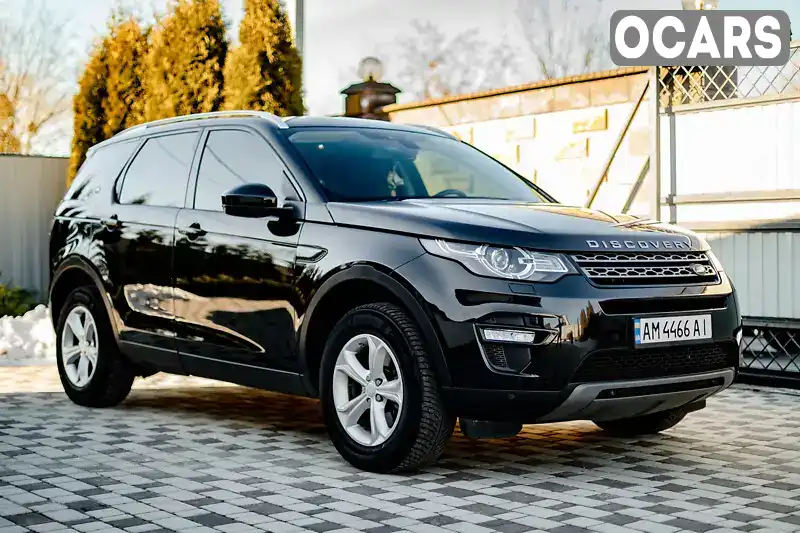 Позашляховик / Кросовер Land Rover Discovery Sport 2016 2 л. Автомат обл. Житомирська, Звягель - Фото 1/21