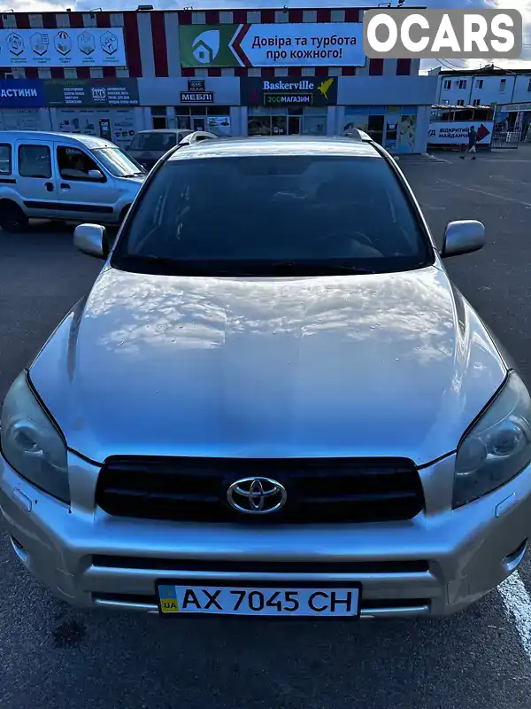 Позашляховик / Кросовер Toyota RAV4 2006 null_content л. Автомат обл. Харківська, Куп'янськ - Фото 1/9