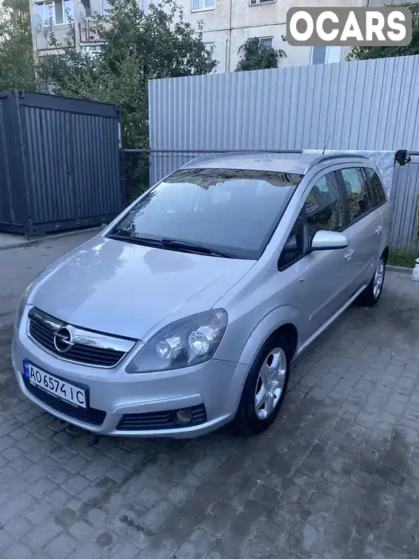 Минивэн Opel Zafira 2007 1.8 л. Робот обл. Закарпатская, Ужгород - Фото 1/9