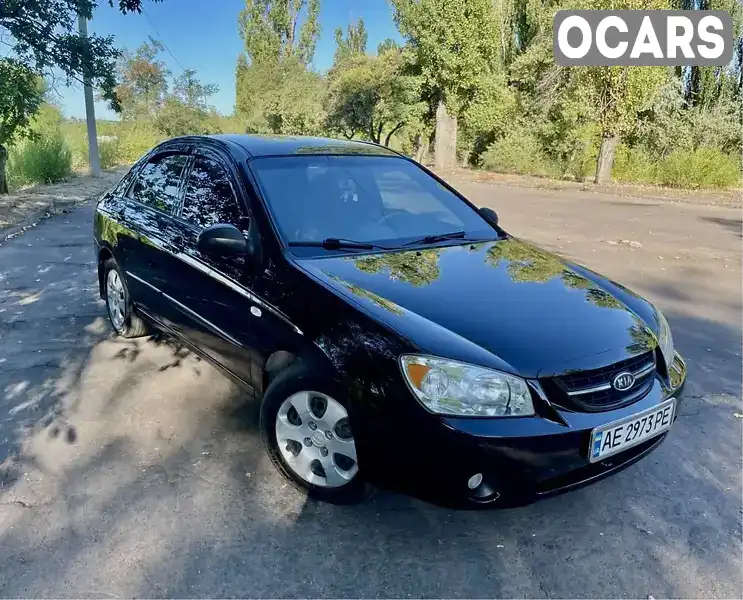 Седан Kia Cerato 2006 1.6 л. Ручна / Механіка обл. Дніпропетровська, Верхньодніпровськ - Фото 1/17