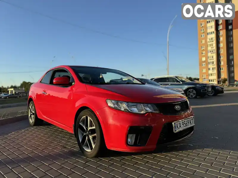 Купе Kia Cerato 2011 2 л. Автомат обл. Киевская, Киев - Фото 1/21