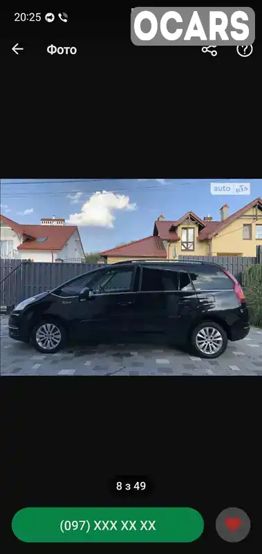 Мінівен Citroen C4 Picasso 2006 2 л. Автомат обл. Львівська, Львів - Фото 1/21