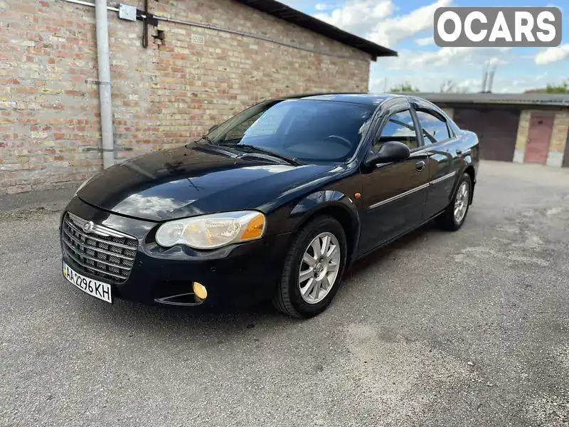 Седан Chrysler Sebring 2006 2.74 л. обл. Київська, Київ - Фото 1/21