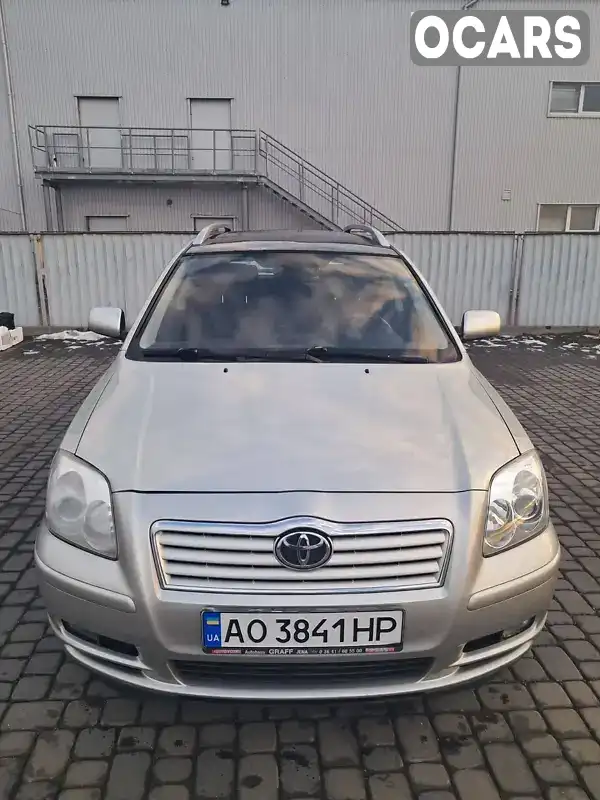 Универсал Toyota Avensis 2005 2.23 л. Ручная / Механика обл. Закарпатская, Мукачево - Фото 1/16