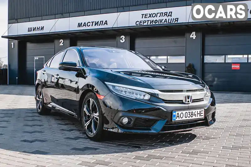 Седан Honda Civic 2016 1.5 л. Автомат обл. Закарпатская, Хуст - Фото 1/21