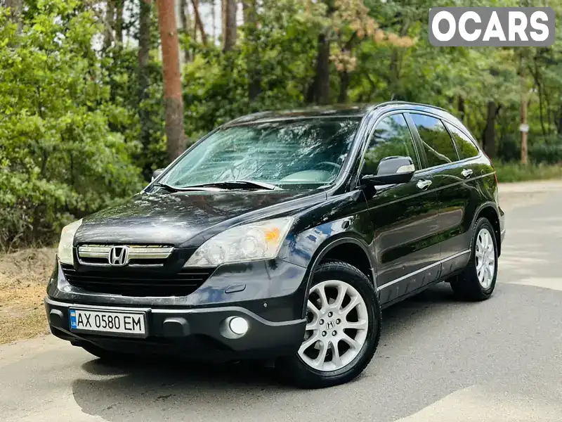 Позашляховик / Кросовер Honda CR-V 2007 2 л. Автомат обл. Харківська, Харків - Фото 1/21