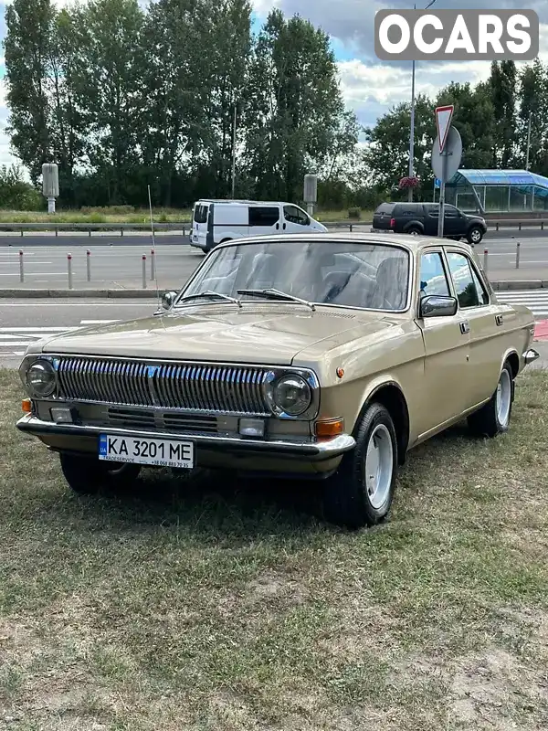 Седан ГАЗ 24-10 Волга 1989 2.4 л. Ручна / Механіка обл. Київська, Київ - Фото 1/21