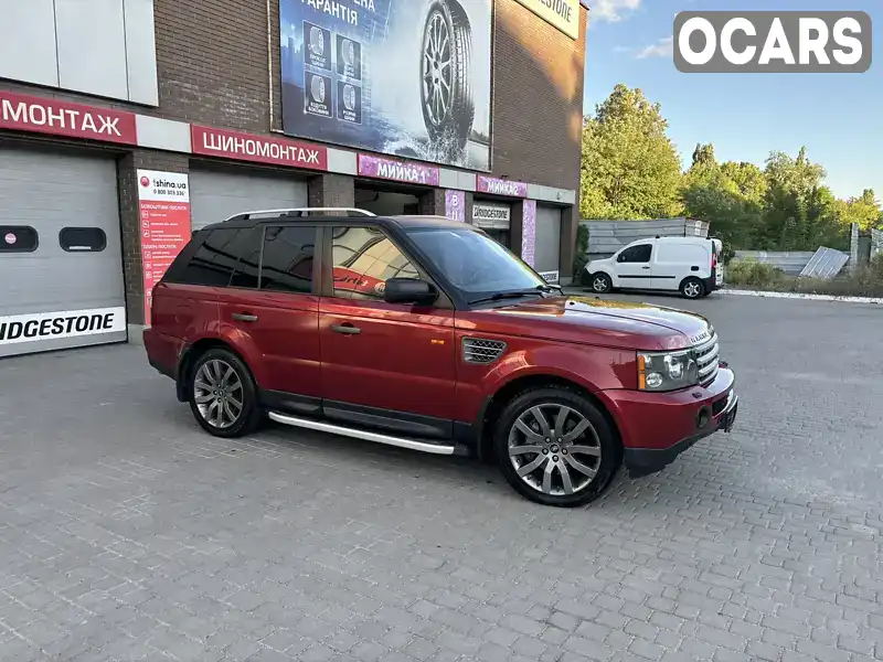 Внедорожник / Кроссовер Land Rover Range Rover 2007 4.2 л. Автомат обл. Днепропетровская, Днепр (Днепропетровск) - Фото 1/20