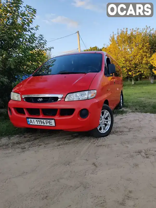 Минивэн Hyundai H 200 2001 2.48 л. Автомат обл. Киевская, location.city.pukhivka - Фото 1/16