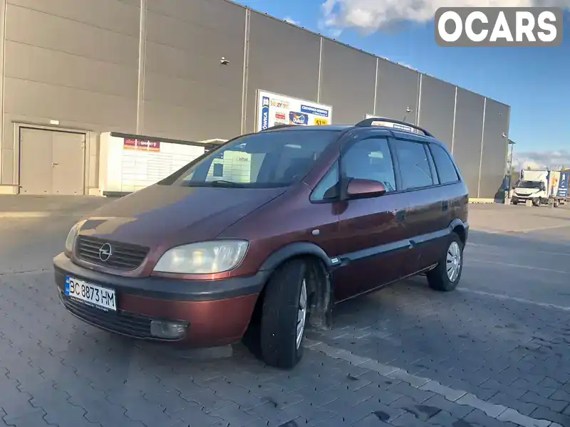 Минивэн Opel Zafira 2001 1.6 л. Ручная / Механика обл. Львовская, Трускавец - Фото 1/18