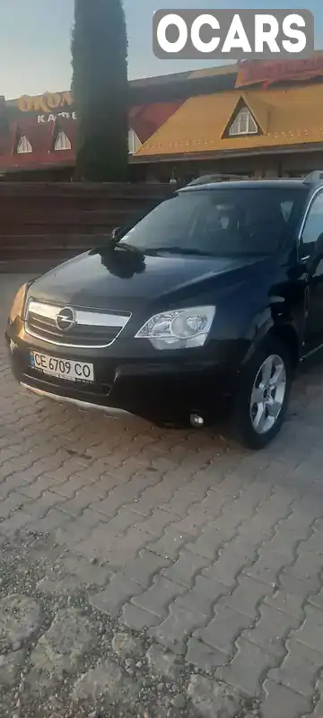 Внедорожник / Кроссовер Opel Antara 2008 2 л. Автомат обл. Винницкая, Винница - Фото 1/21