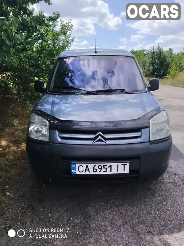 Минивэн Citroen Berlingo 2007 1.6 л. Ручная / Механика обл. Кировоградская, Знаменка - Фото 1/21