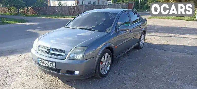 Седан Opel Vectra 2003 2.2 л. Ручная / Механика обл. Черниговская, Прилуки - Фото 1/15