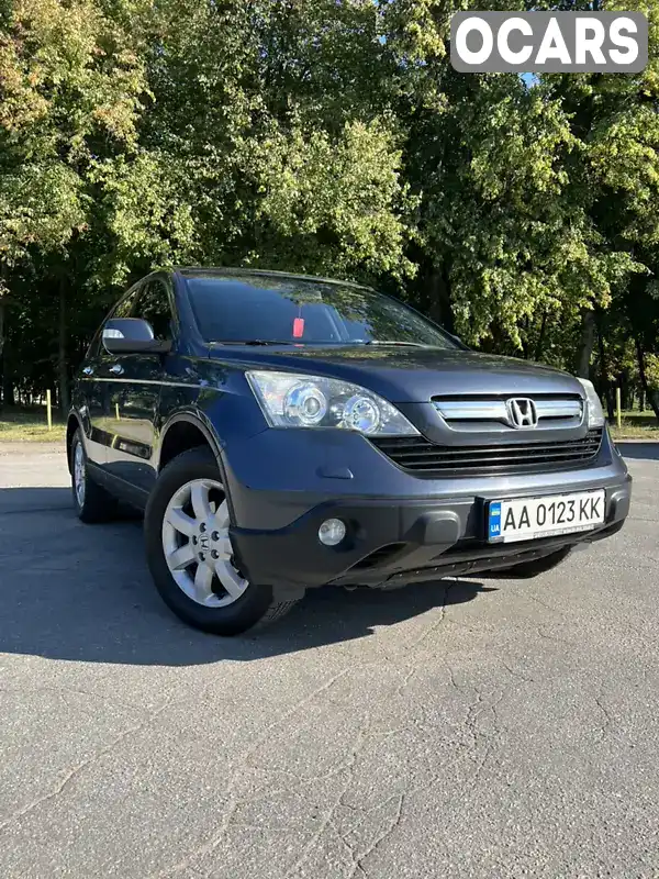 Позашляховик / Кросовер Honda CR-V 2008 2 л. Ручна / Механіка обл. Київська, Київ - Фото 1/21