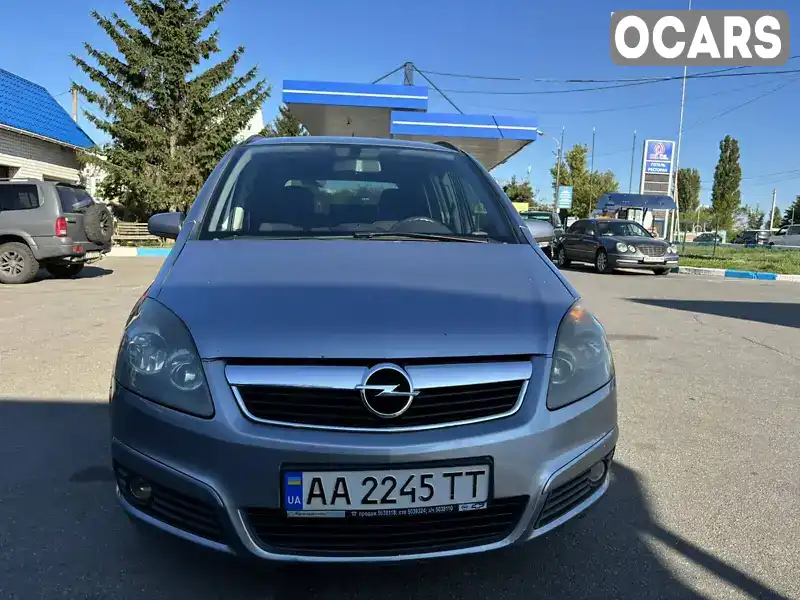 Минивэн Opel Zafira 2007 1.8 л. Ручная / Механика обл. Киевская, Софиевская Борщаговка - Фото 1/21