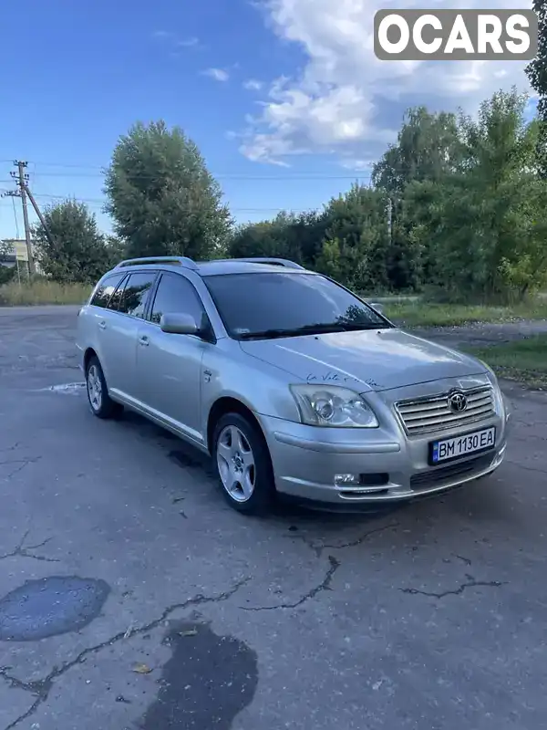 Універсал Toyota Avensis 2003 2 л. Ручна / Механіка обл. Сумська, Глухів - Фото 1/21