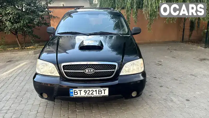 Мінівен Kia Carnival 2004 2.9 л. обл. Івано-Франківська, Івано-Франківськ - Фото 1/15