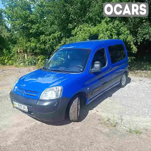 Мінівен Citroen Berlingo 2006 1.9 л. Ручна / Механіка обл. Чернігівська, Прилуки - Фото 1/10