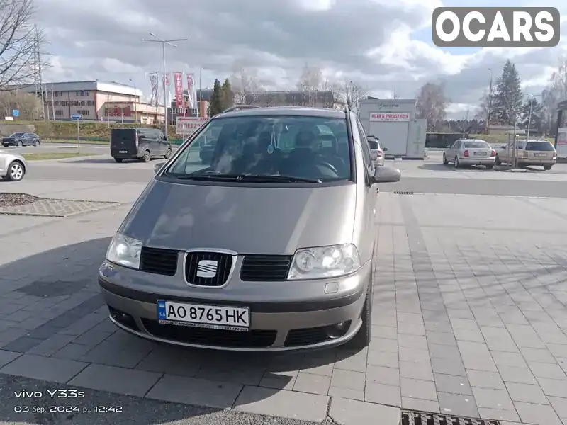 Мінівен SEAT Alhambra 2007 2 л. Ручна / Механіка обл. Закарпатська, location.city.bilky - Фото 1/10